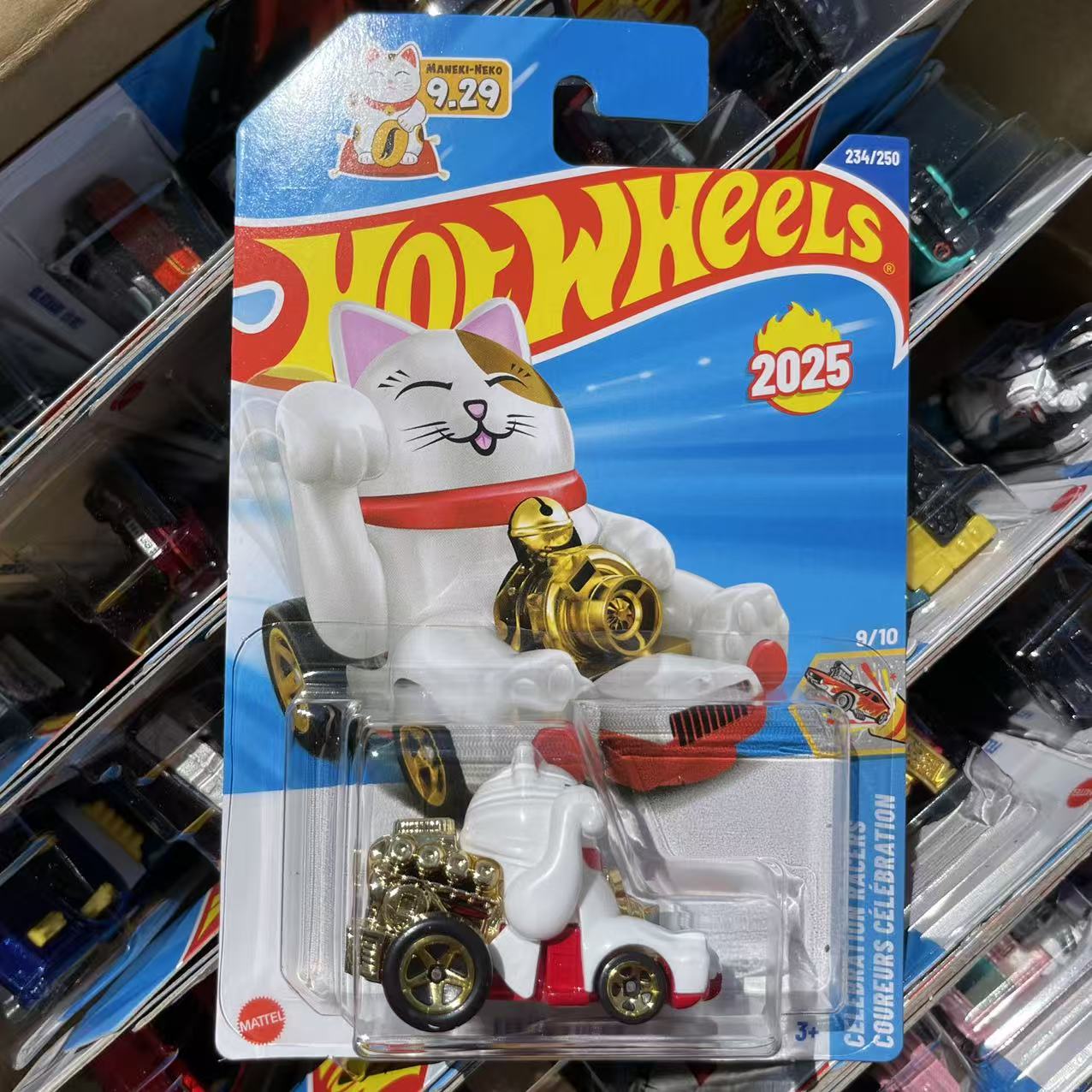 ฮอตวีลส์ของแท้ 2025 รุ่น N Cas - Hot Wheels Car Mainline บทวิจารณ์และราคา