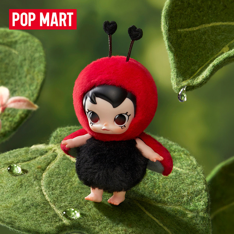 POP MART Baby Molly Buggy Roam - Vinyl Figure Blank บทวิจารณ์และราคา