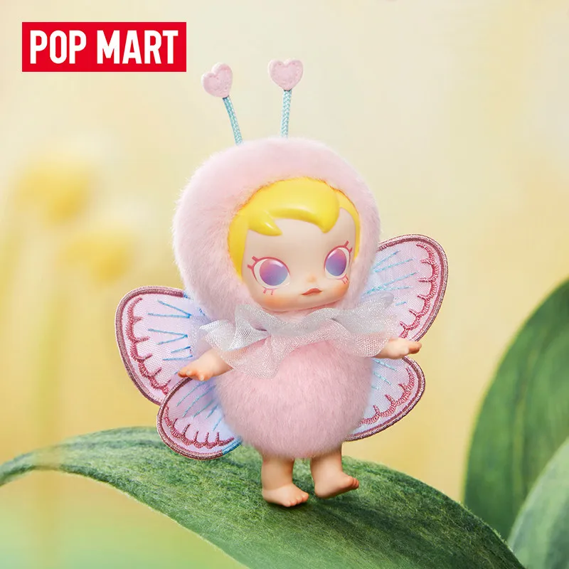 POP MART Baby Molly Buggy Roam - Vinyl Figure Blank บทวิจารณ์และราคา