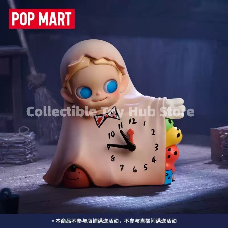 ป๊อปมาร์ทของแท้ ชุดฟิกเกอร์บลา - Vinyl Figure Blank บทวิจารณ์และราคา