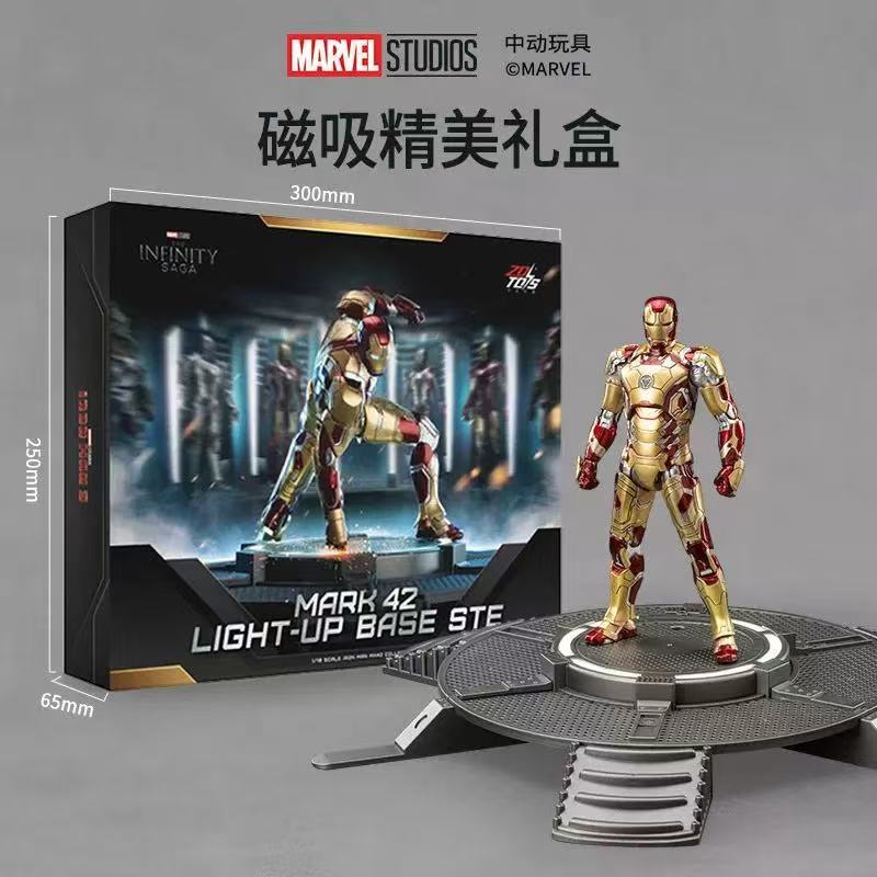 จงตง มาร์เวล ไอรอนแมน MK31 ฟิก - Action Figure Stand บทวิจารณ์และราคา